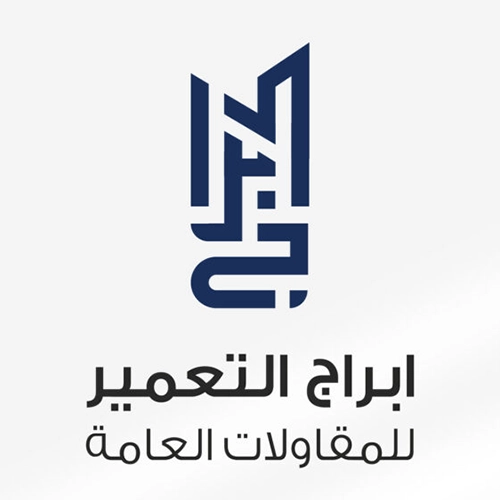 Client