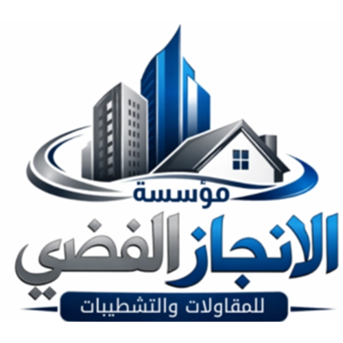Client